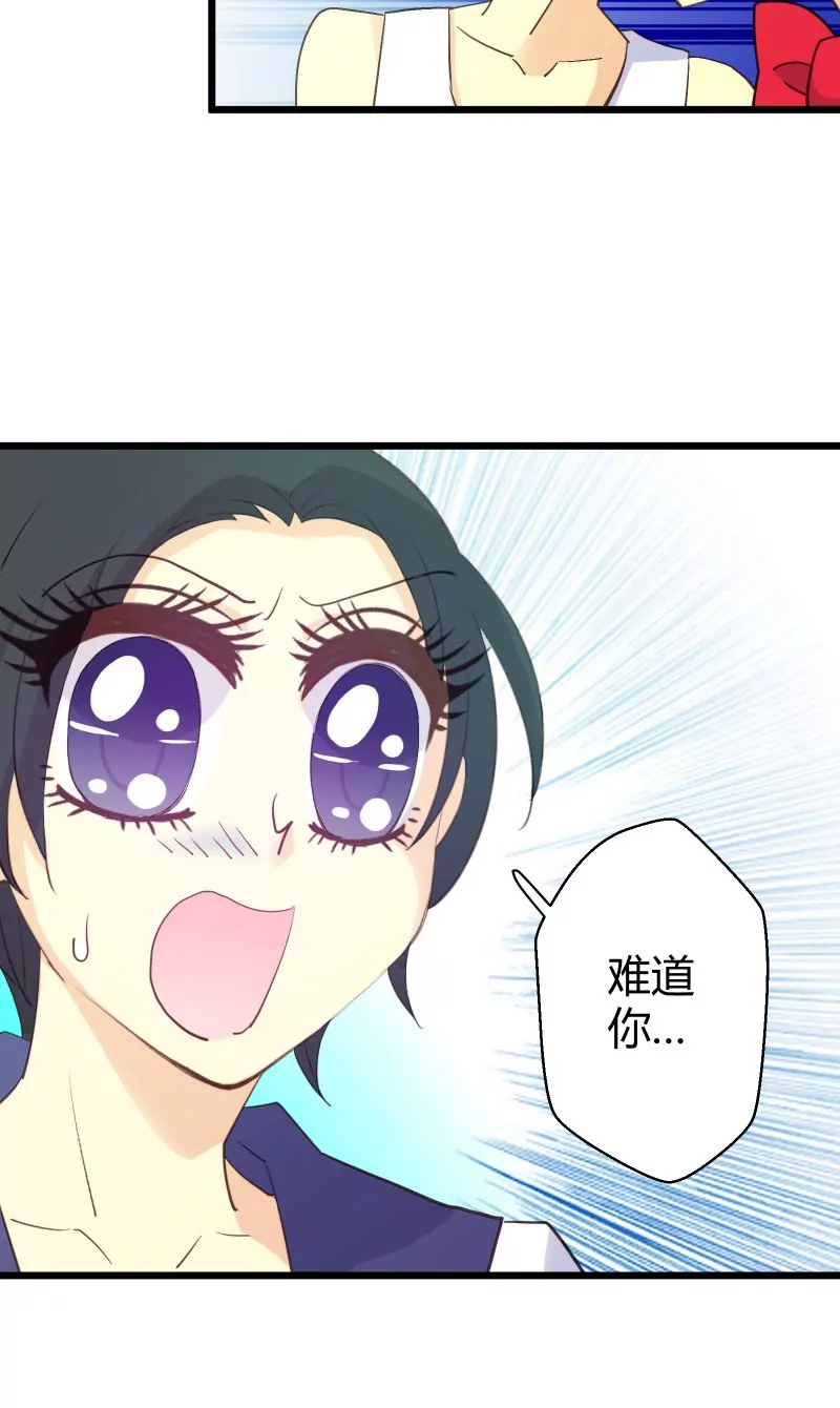 第45话 落叶的归还-第45话