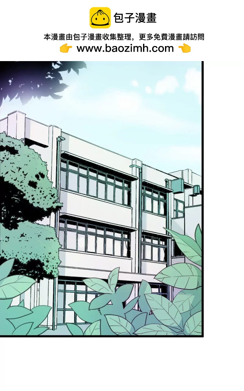 第47话 落叶的升级-第47话