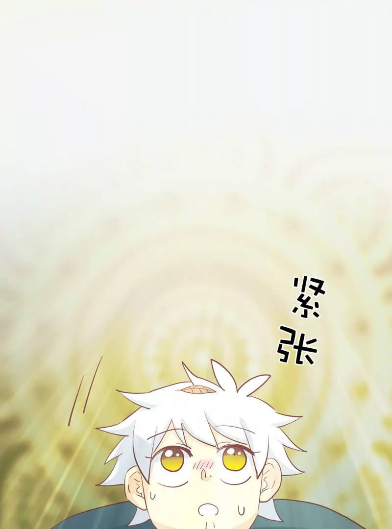 第47话 落叶的升级-第47话