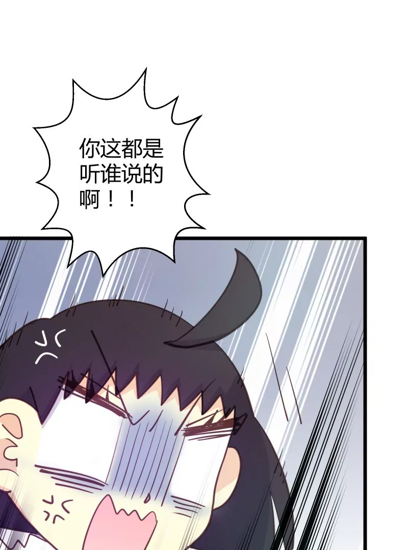 第49话 落叶的赎回2-第49话