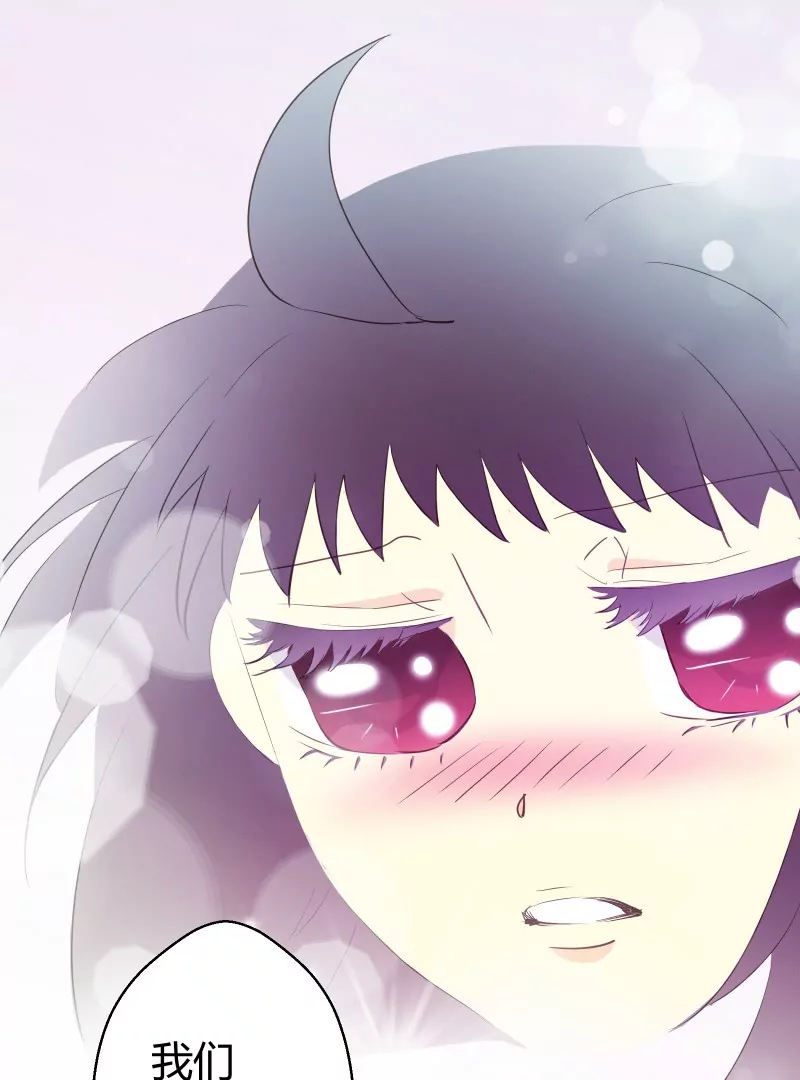 第49话 落叶的赎回2-第49话