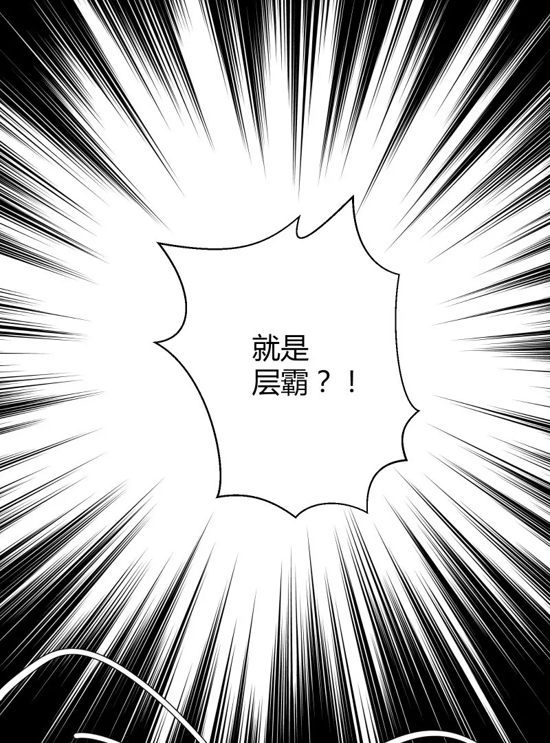 第49话 落叶的赎回2-第49话