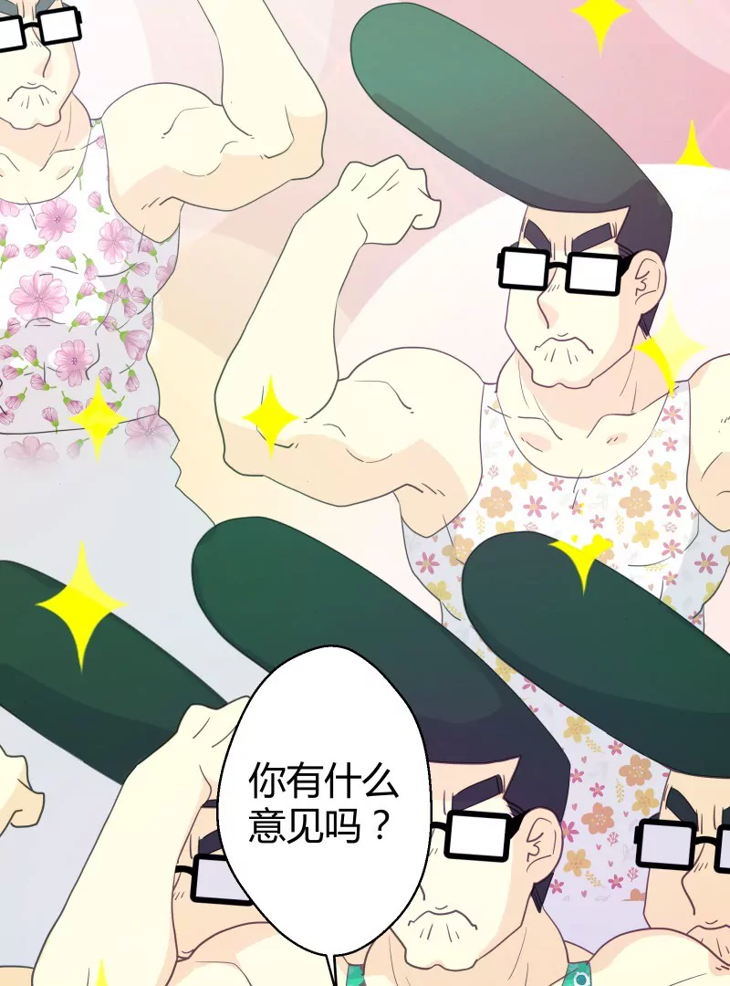 第49话 落叶的赎回2-第49话