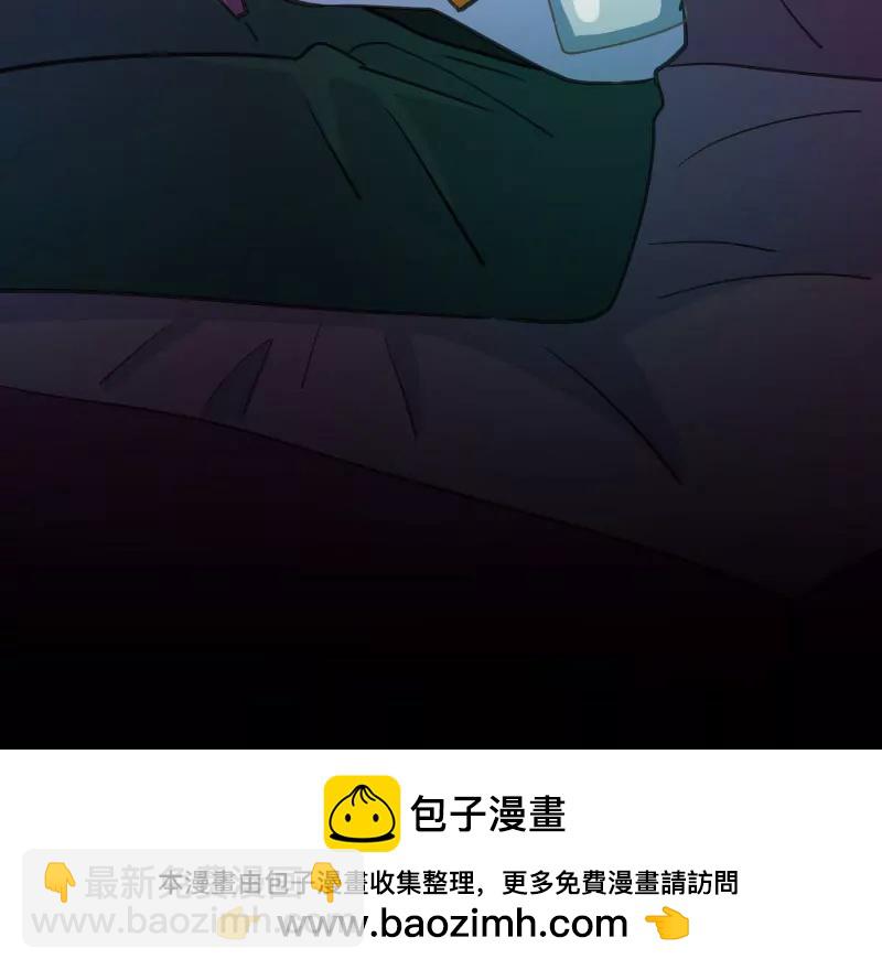 第49话 落叶的赎回2-第49话