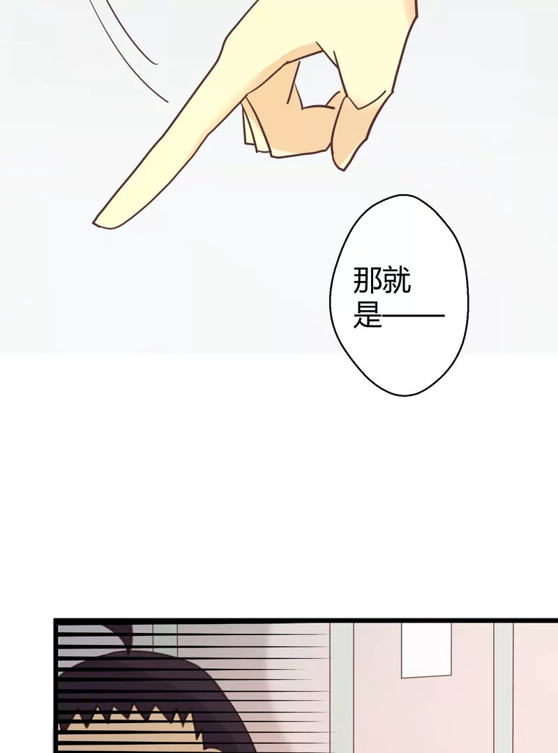 第51话 落叶的午餐-第51话