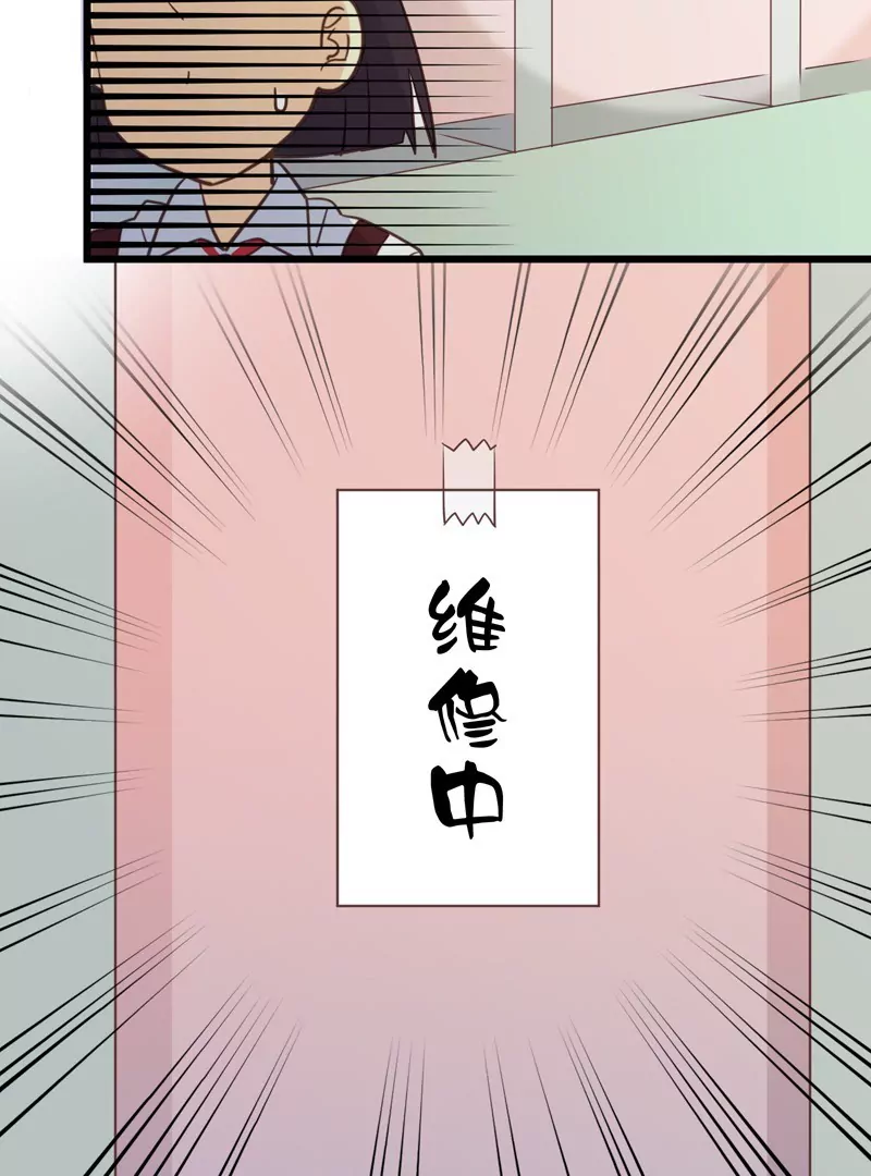 第51话 落叶的午餐-第51话