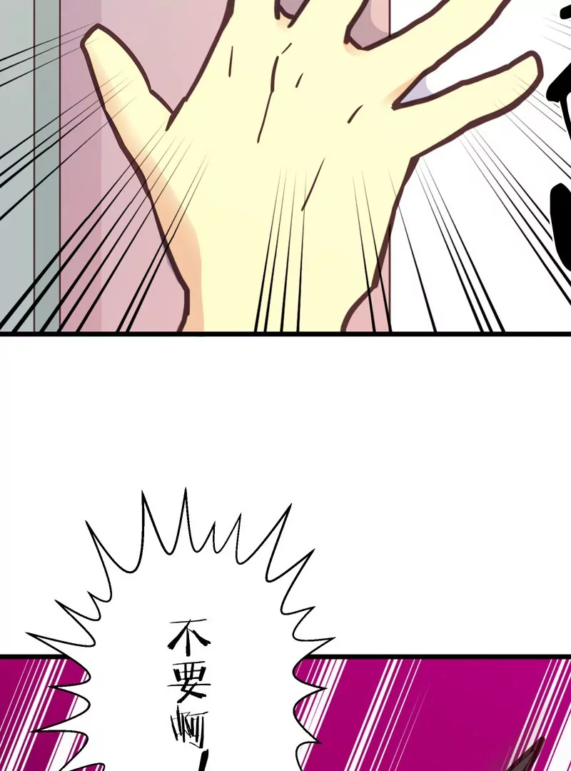 第51话 落叶的午餐-第51话