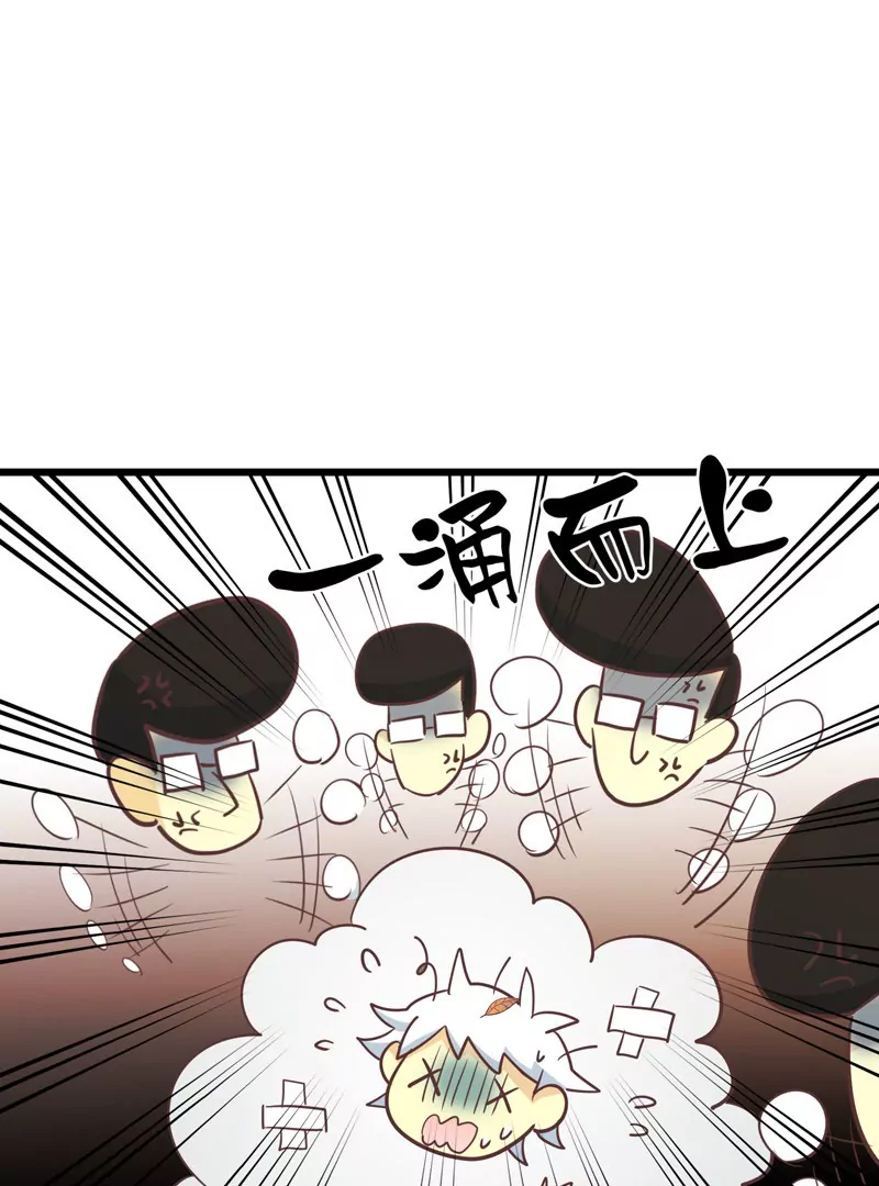 第51话 落叶的午餐-第51话