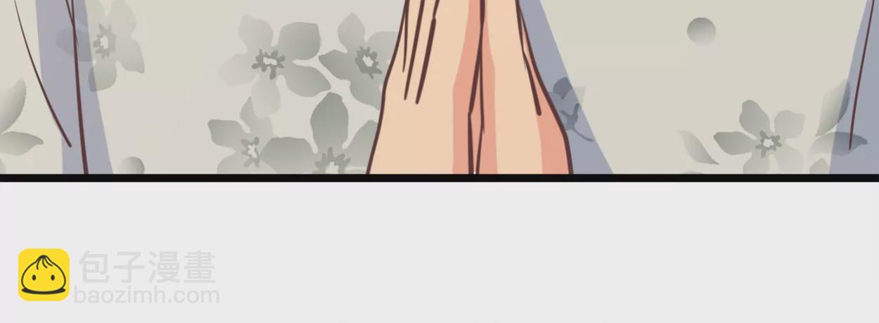 第53话 落叶的广场1(1/2)-第53话