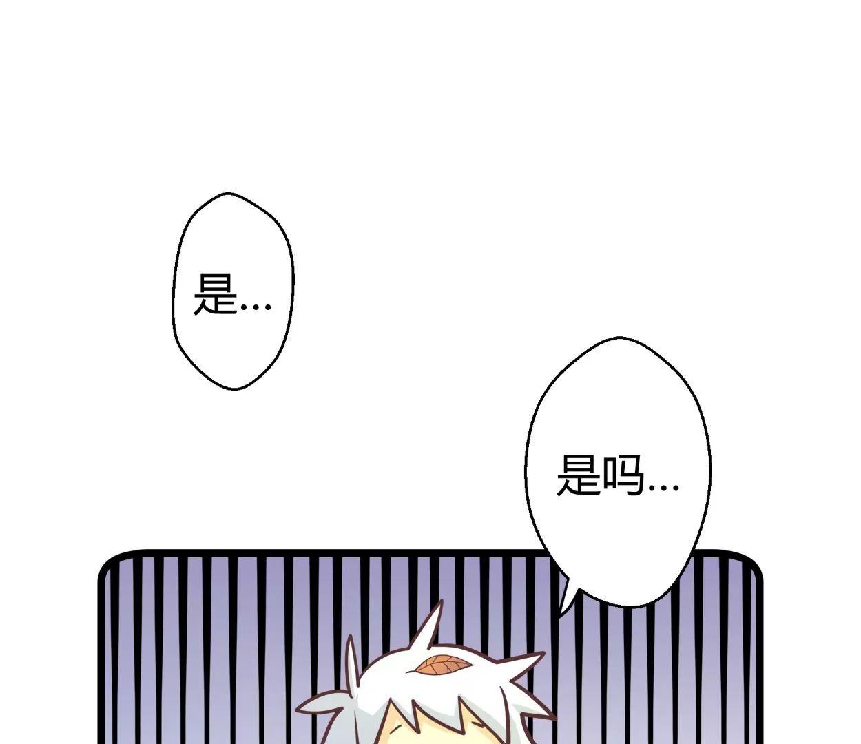 第53话 落叶的广场1(1/2)-第53话