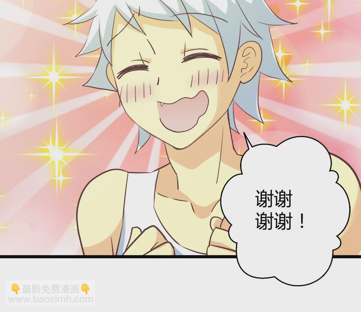 第53话 落叶的广场1(1/2)-第53话