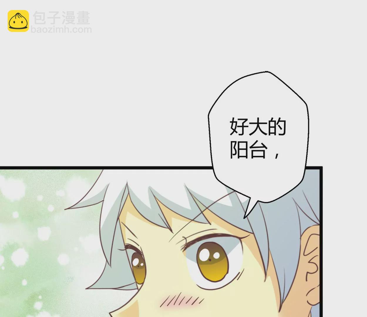 第53话 落叶的广场1(1/2)-第53话