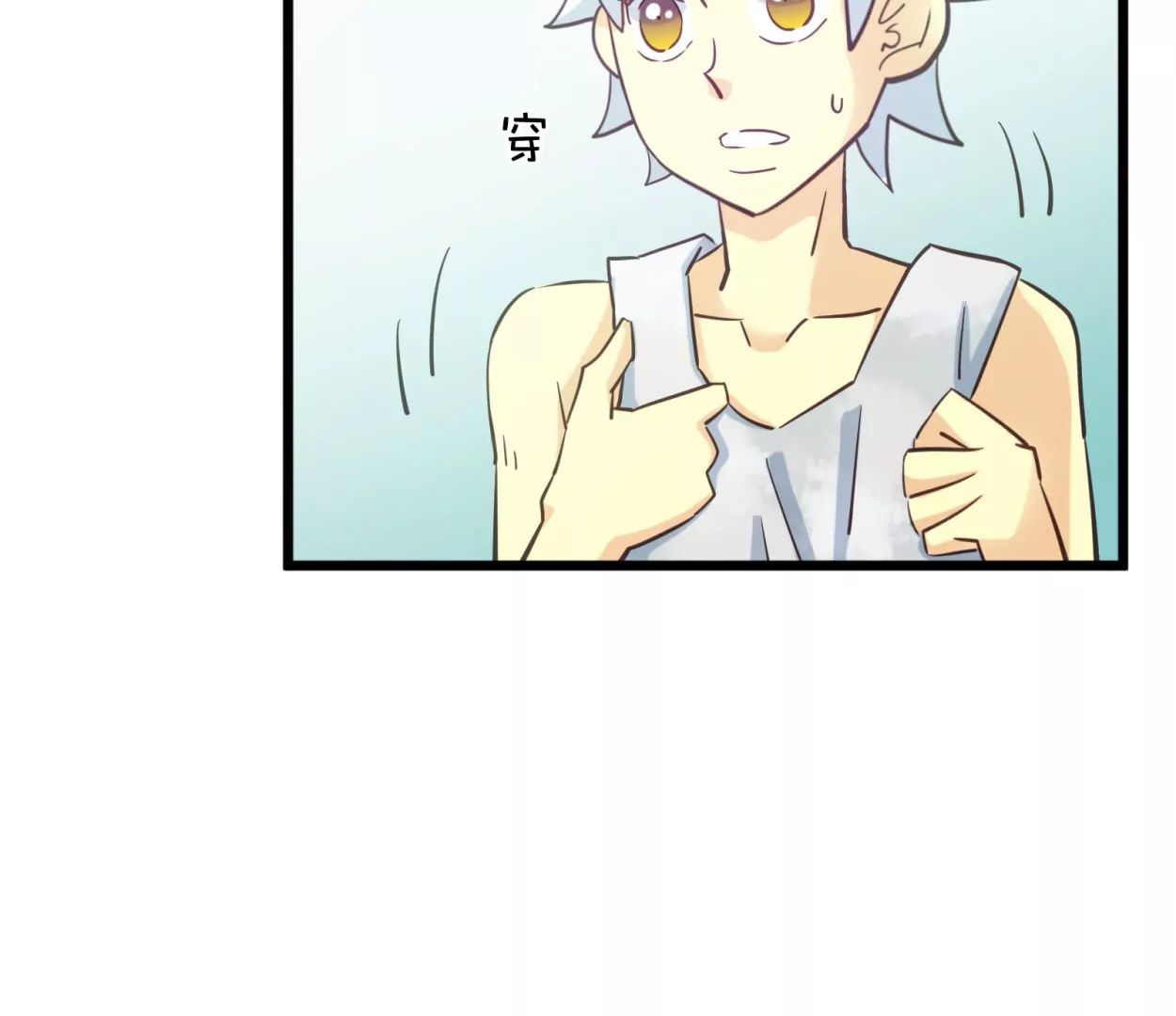 第55话 落叶的地洞(1/2)-第55话