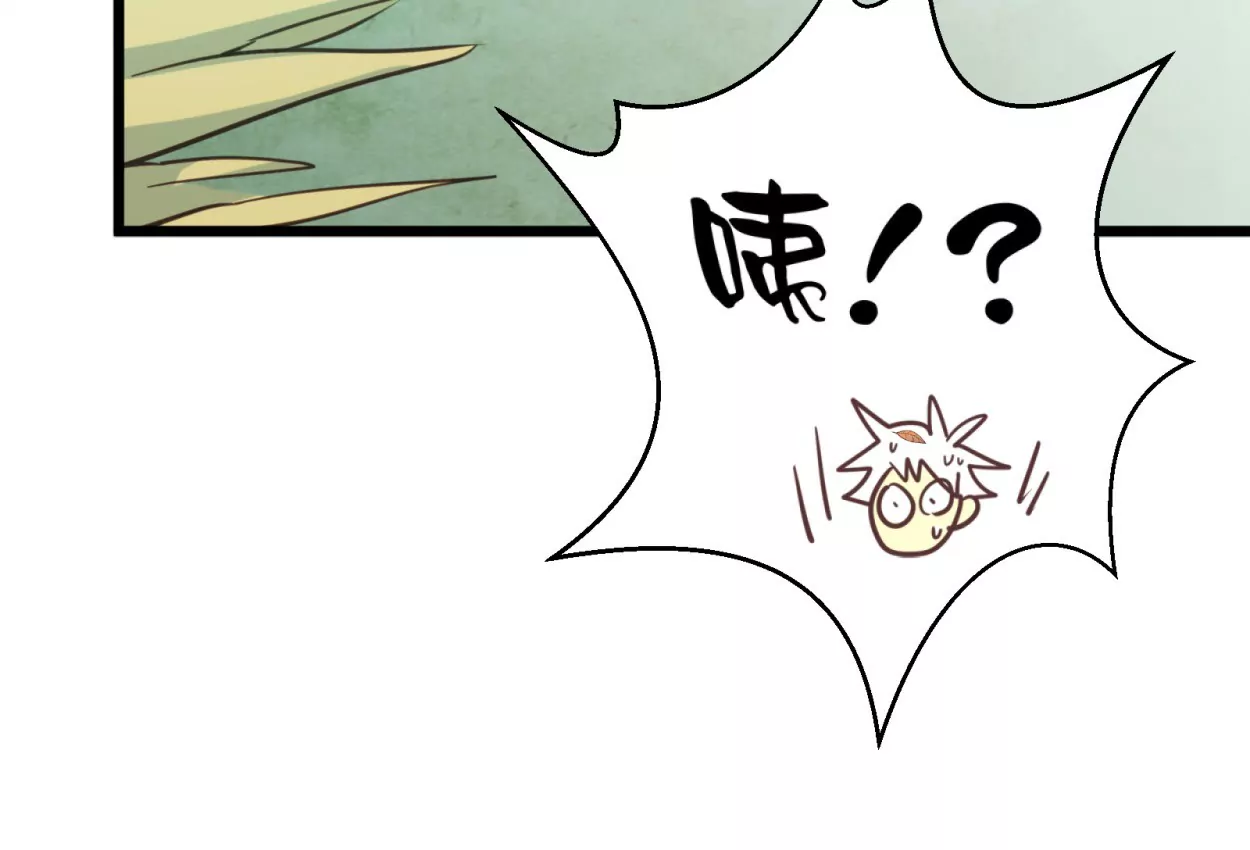 第55话 落叶的地洞(1/2)-第55话