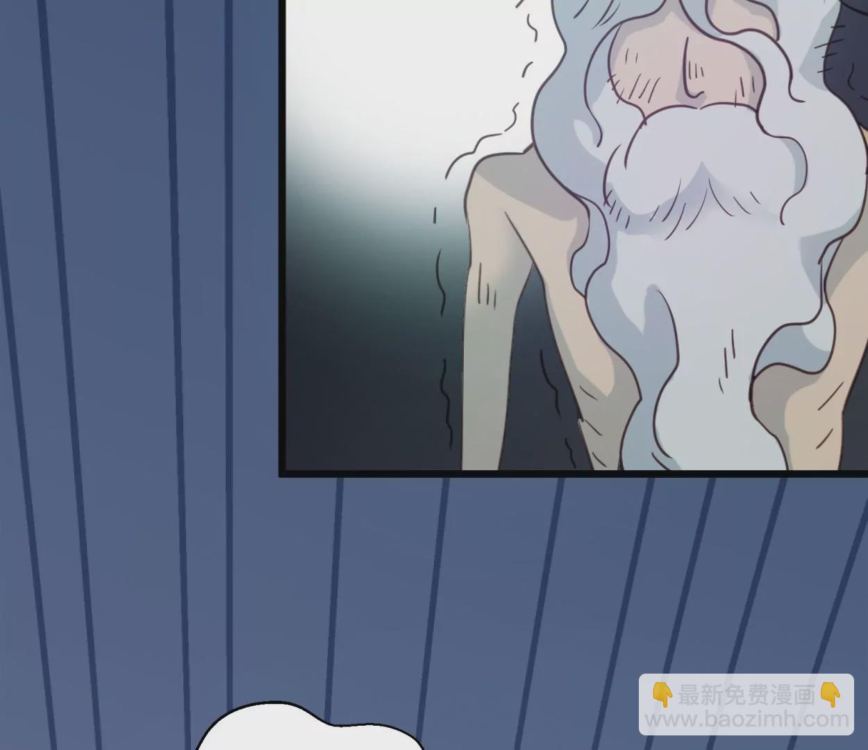 第55话 落叶的地洞(1/2)-第55话