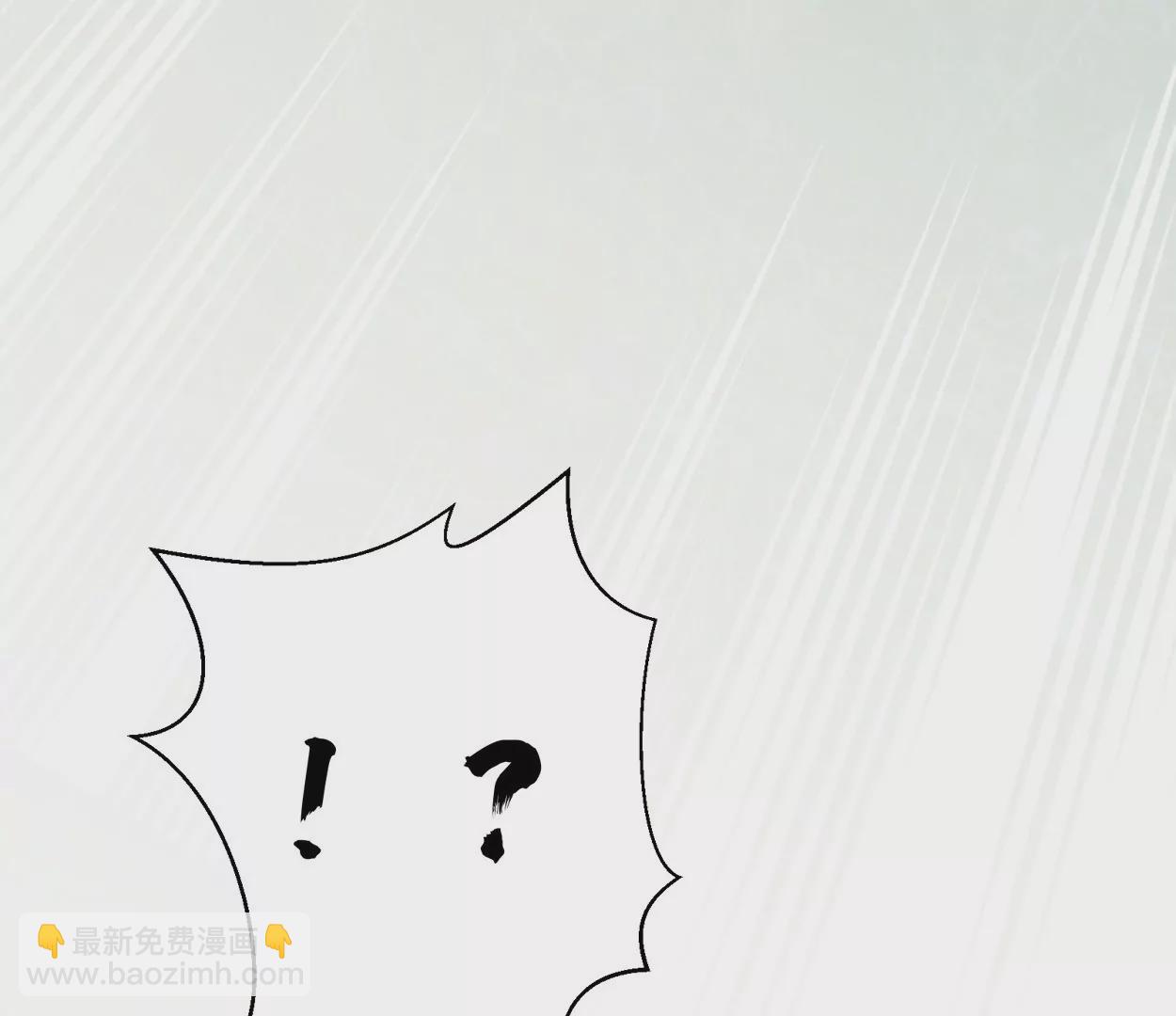 第57话 落叶的买卖1(1/2)-第57话