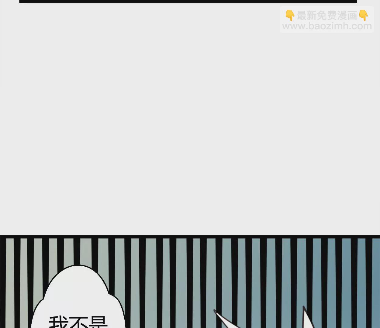 第57话 落叶的买卖1(1/2)-第57话