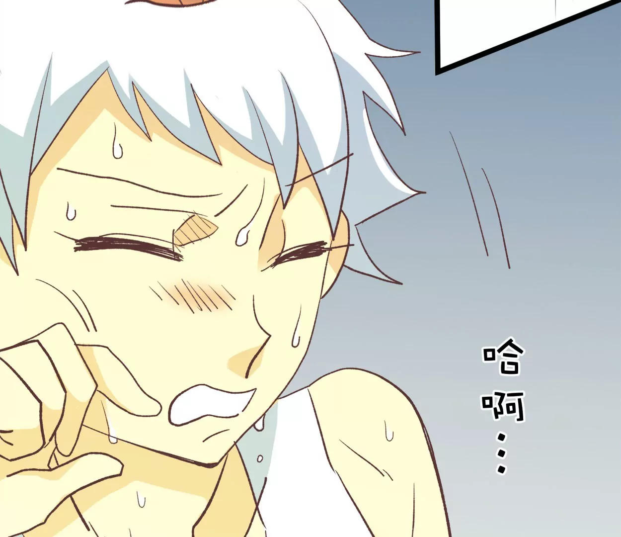 第57话 落叶的买卖1(1/2)-第57话