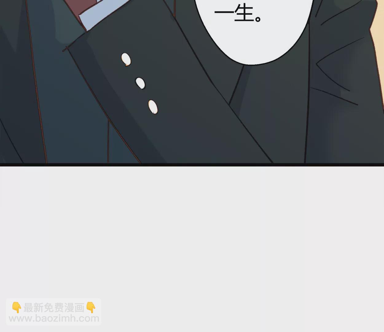 第57话 落叶的买卖1(1/2)-第57话