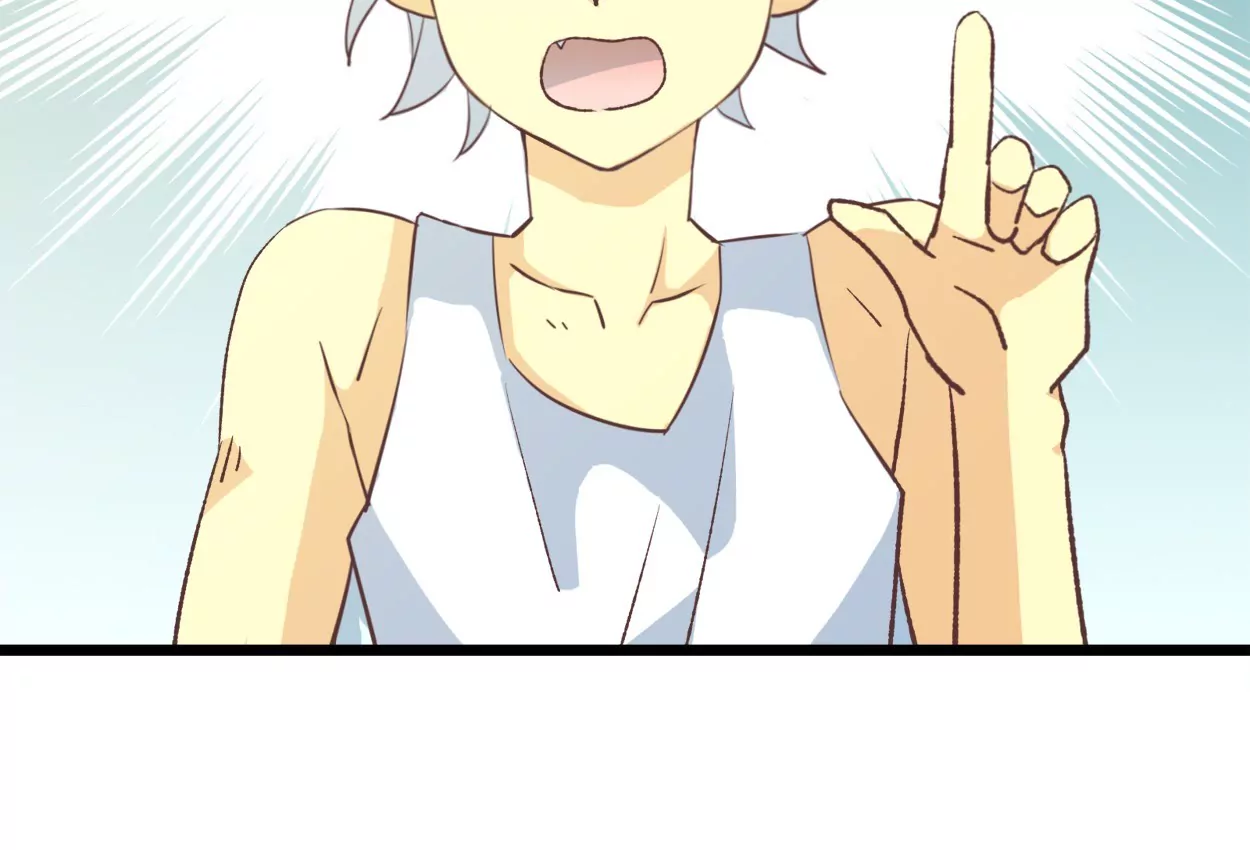 第59话 落叶的粮食1(1/2)-第59话