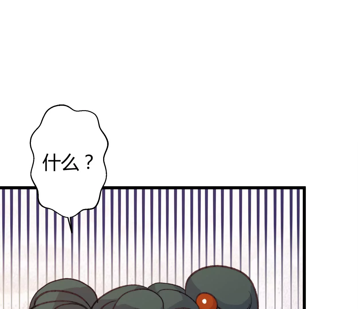 第59话 落叶的粮食1(1/2)-第59话