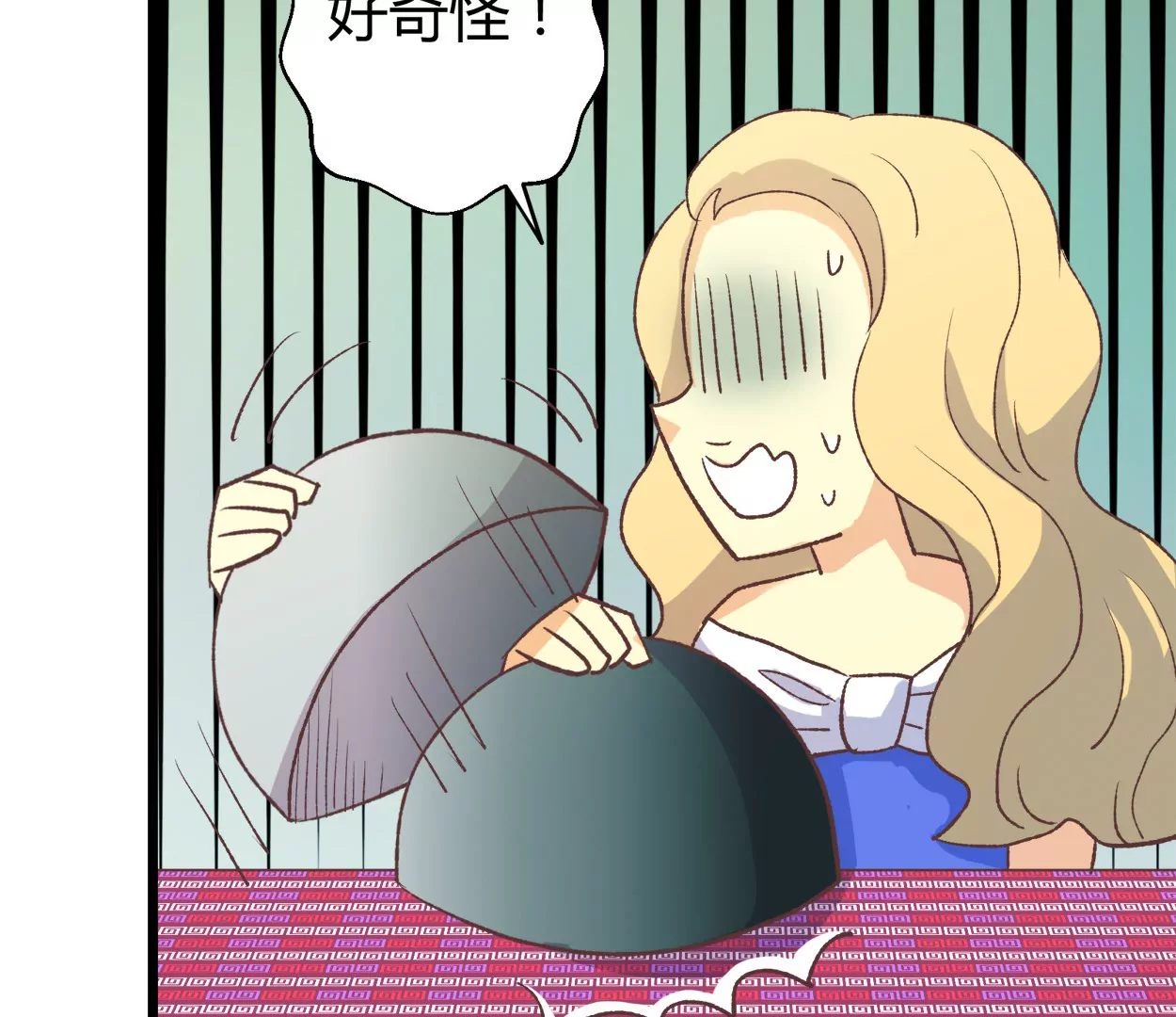 第59话 落叶的粮食1(1/2)-第59话