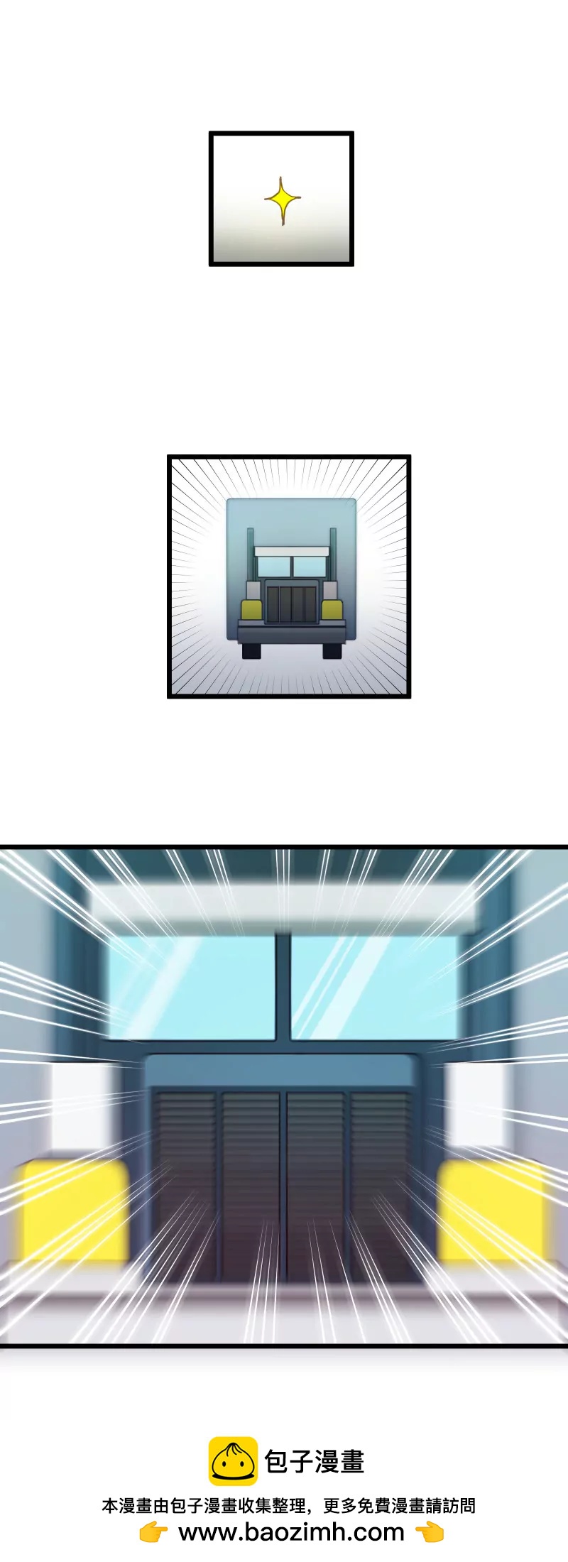 第07话 落叶的死亡2-第7话