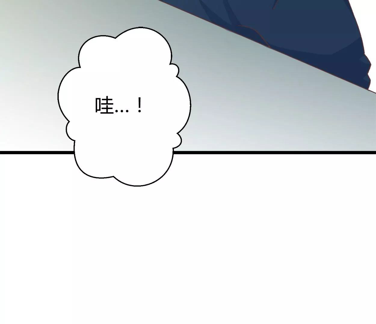 第61话 老父亲的愿望(1/2)-第61话