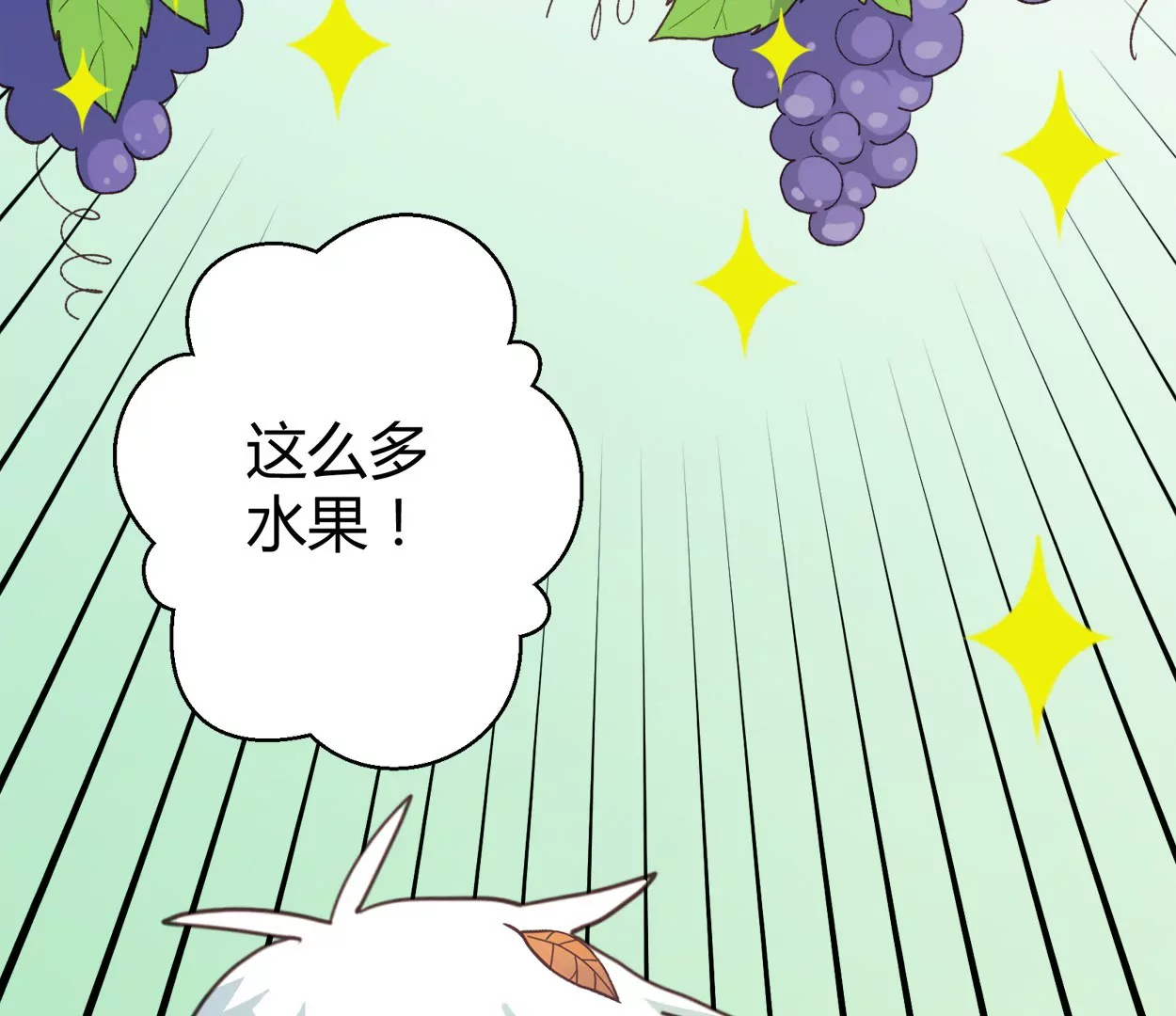 第61话 老父亲的愿望(1/2)-第61话