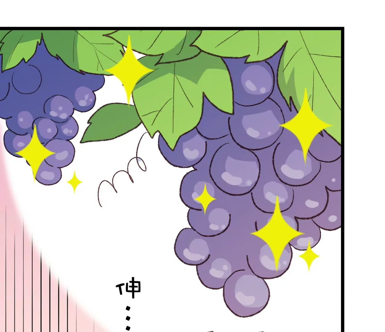 第61话 老父亲的愿望(1/2)-第61话
