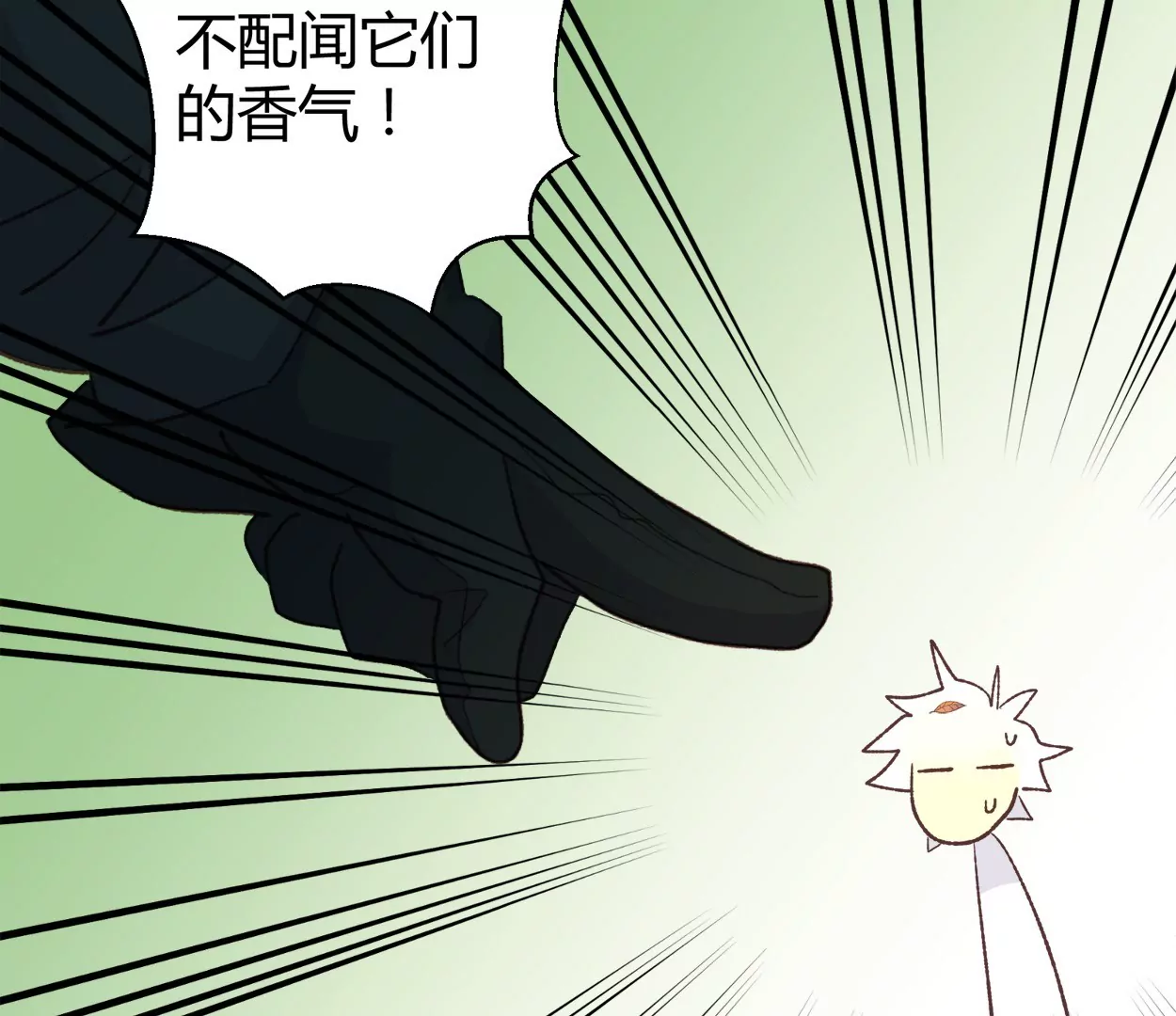 第61话 老父亲的愿望(1/2)-第61话