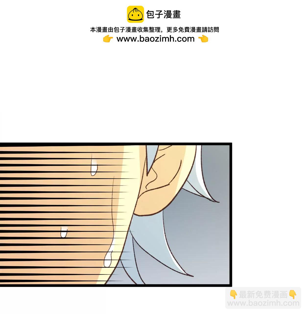 第63话 葡萄干的都市传说(1/2)-第63话