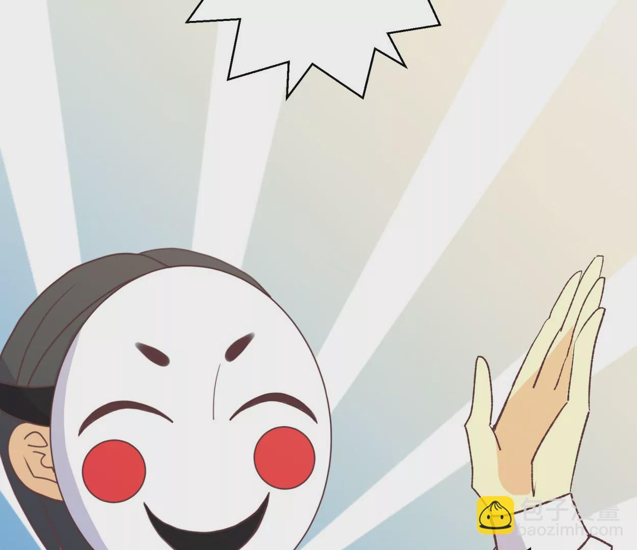 第63话 葡萄干的都市传说(1/2)-第63话