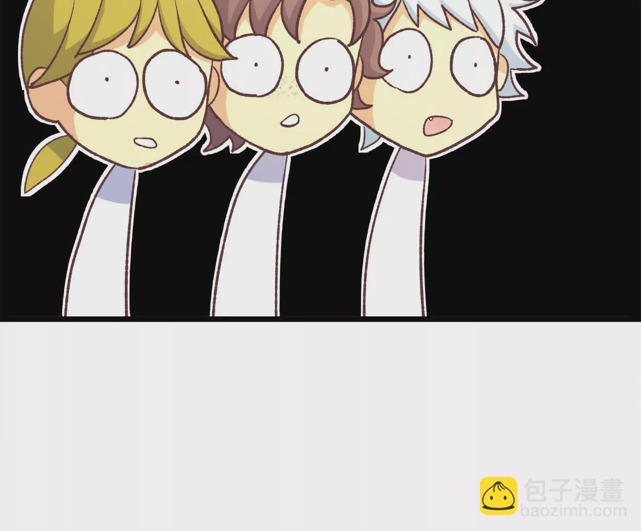 第63话 葡萄干的都市传说(1/2)-第63话