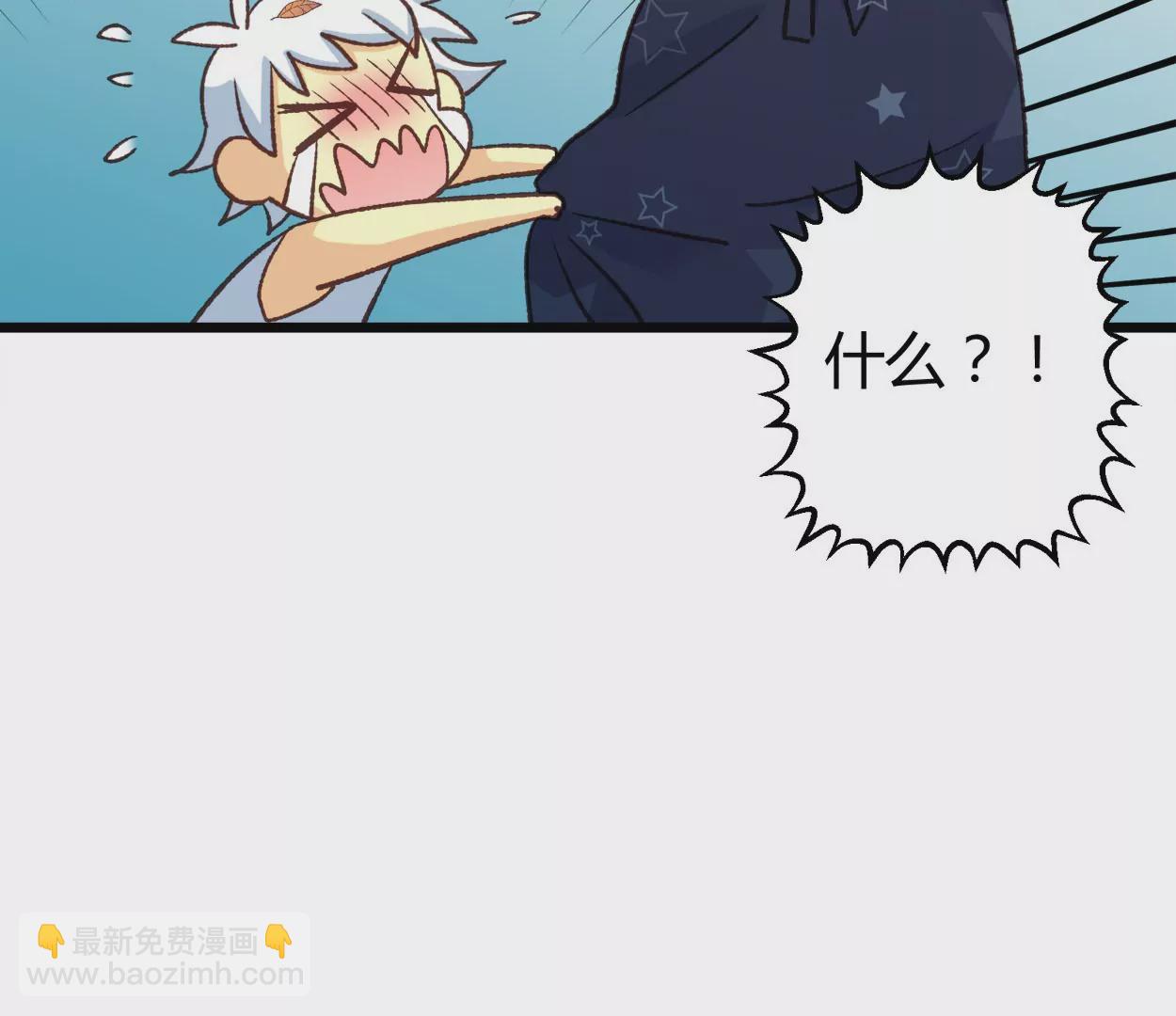 第67话 落叶的占卜1(1/2)-第67话