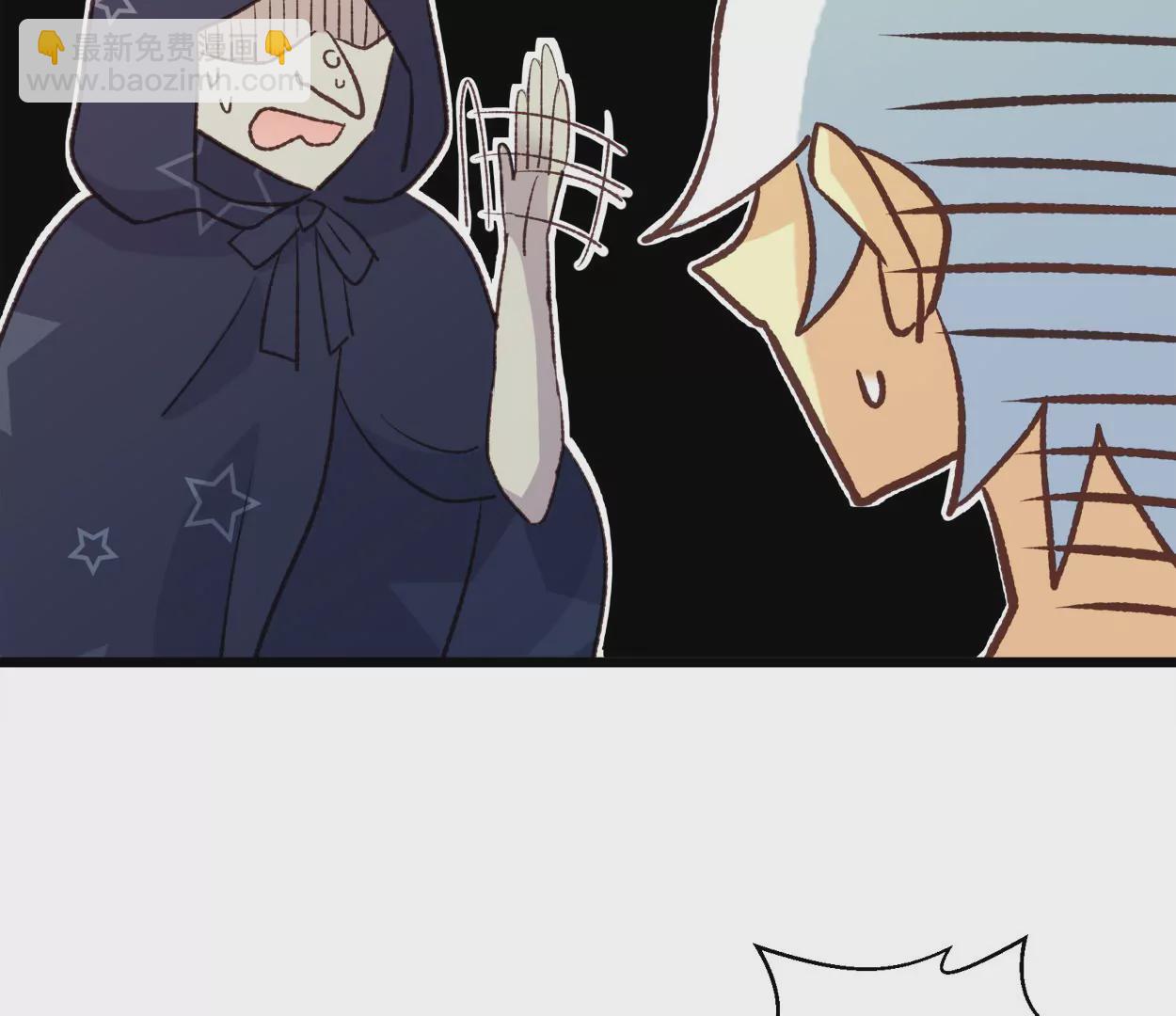 第67话 落叶的占卜1(1/2)-第67话