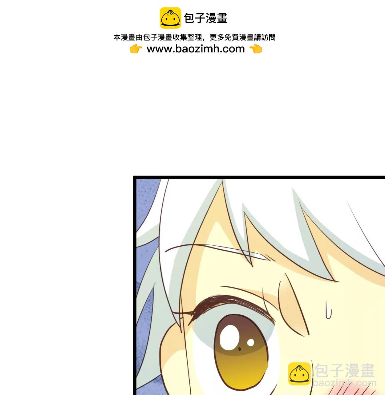 第67话 落叶的占卜1(1/2)-第67话