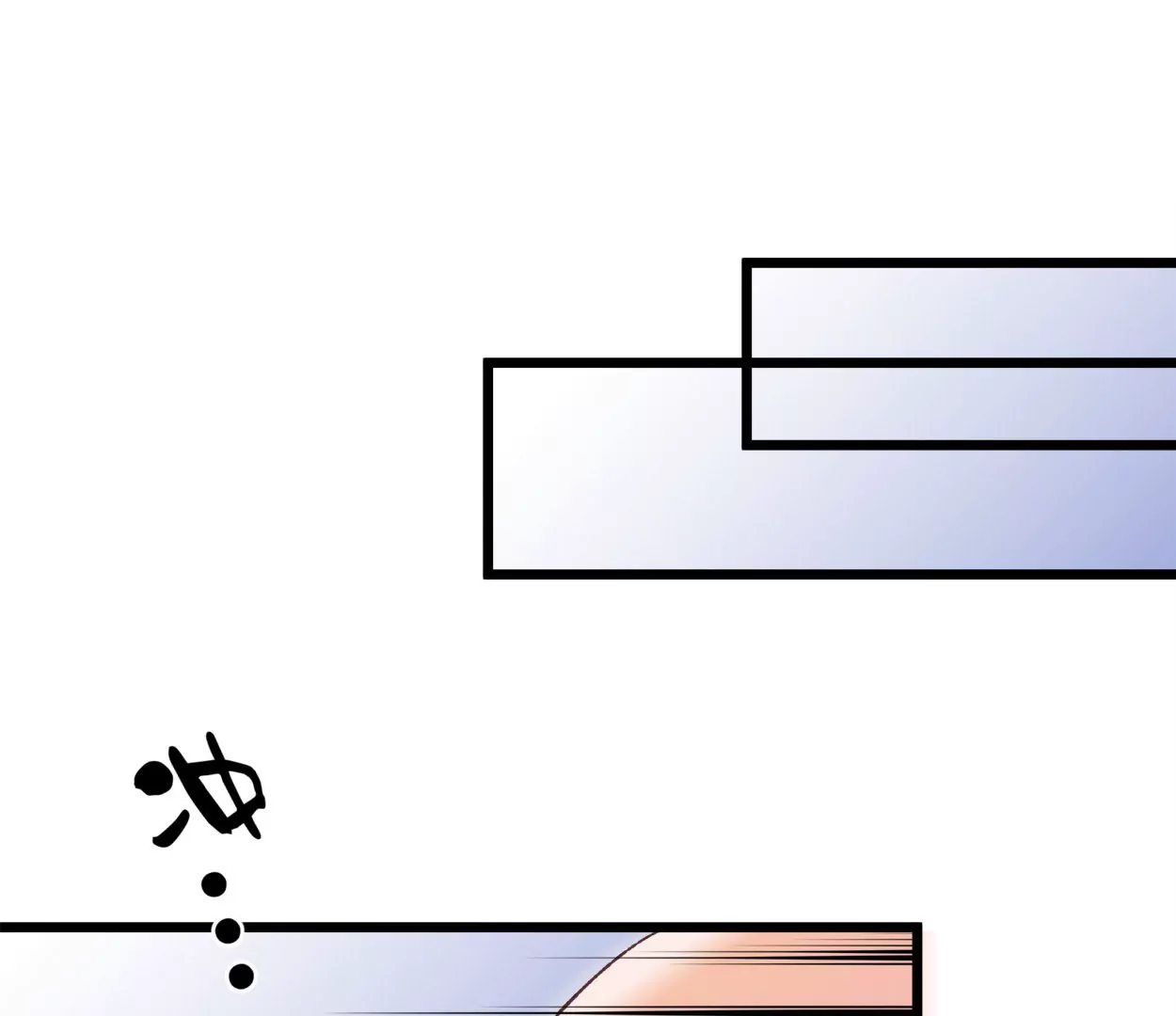 第67话 落叶的占卜1(1/2)-第67话