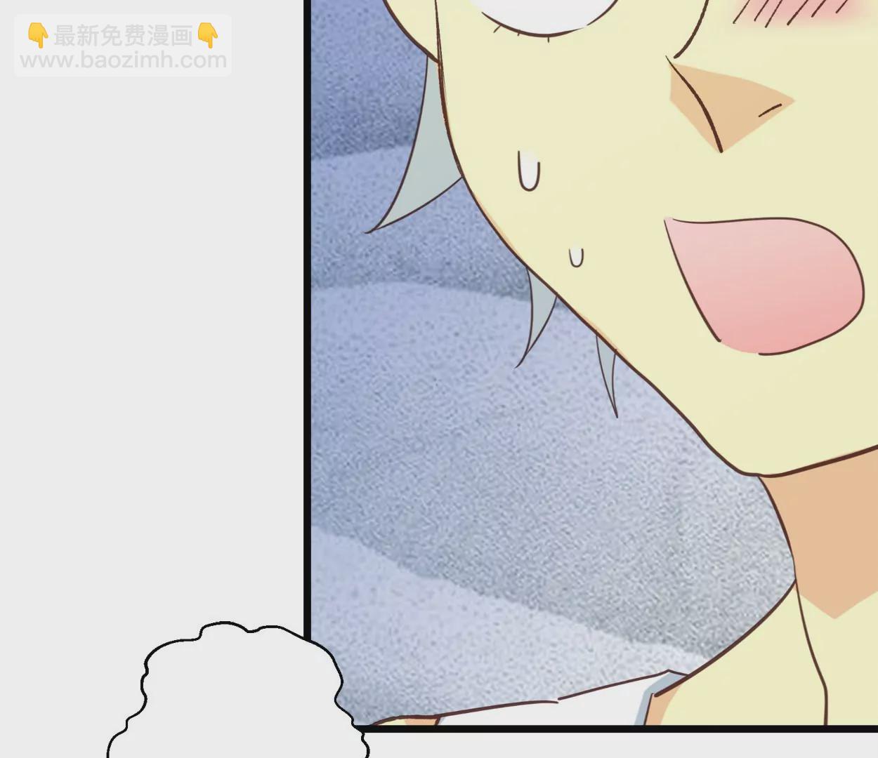 第67话 落叶的占卜1(1/2)-第67话