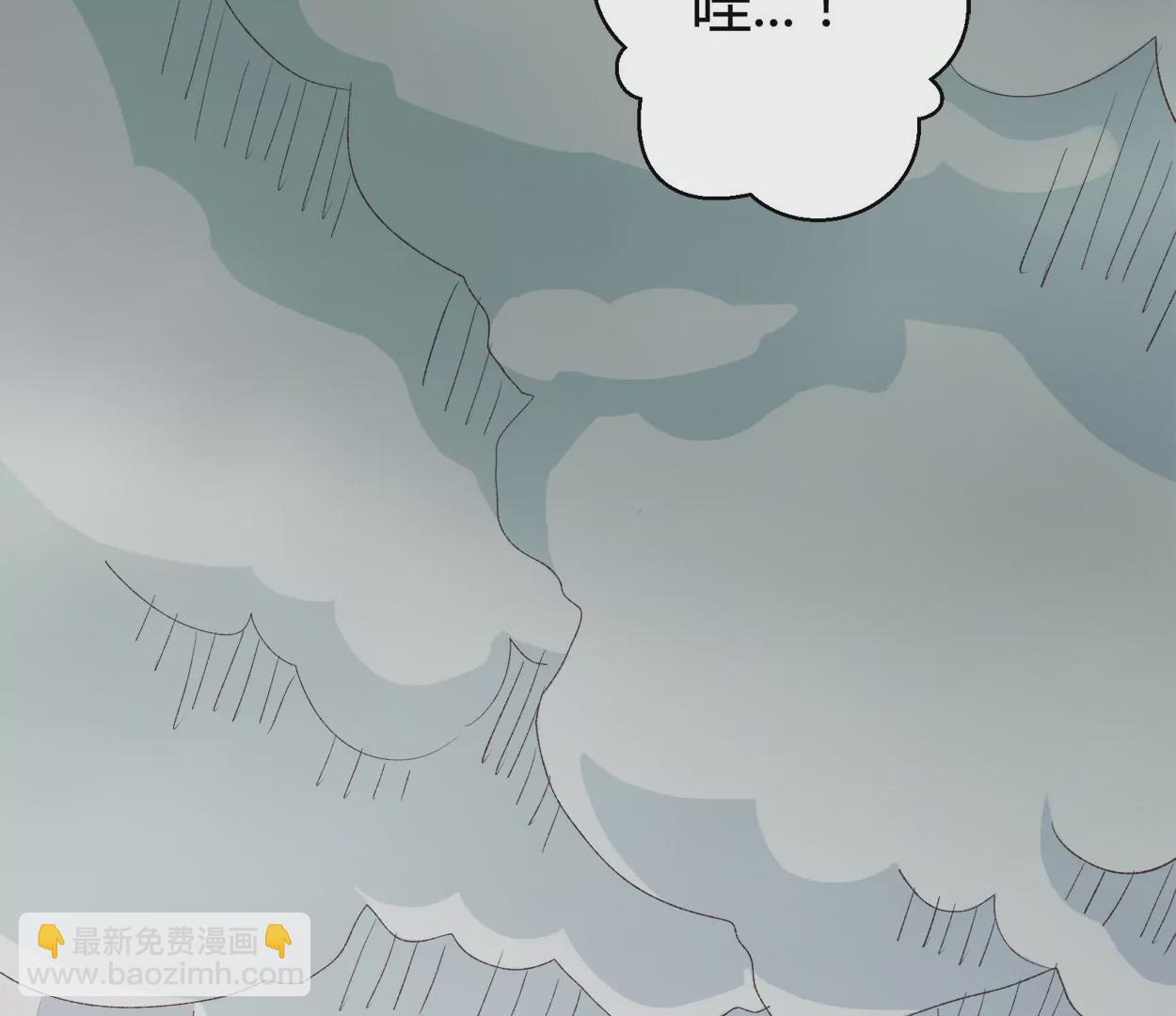 第67话 落叶的占卜1(1/2)-第67话