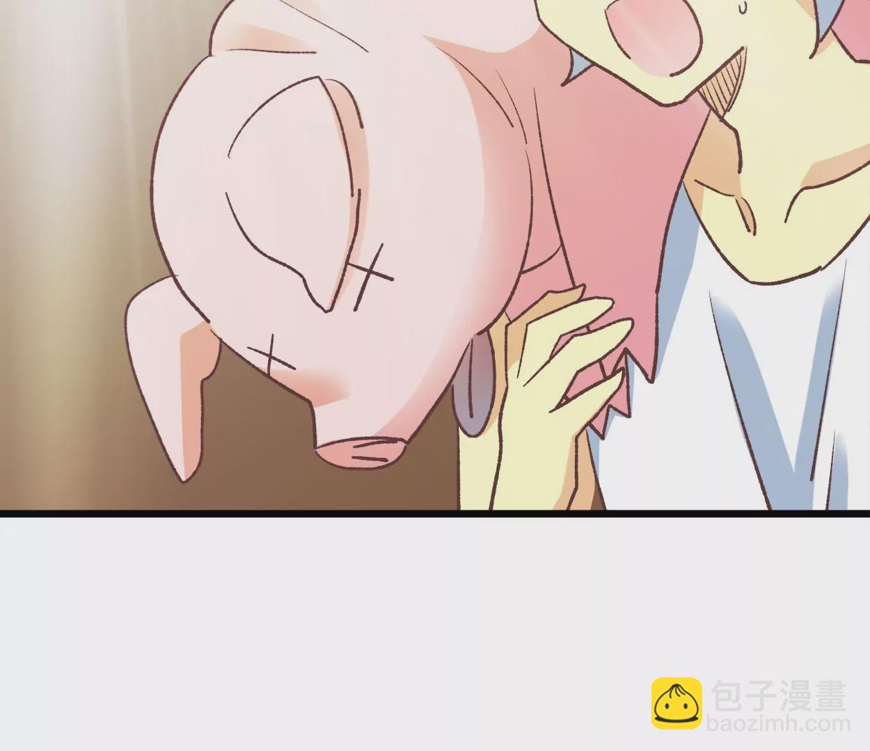 第67话 落叶的占卜1(1/2)-第67话