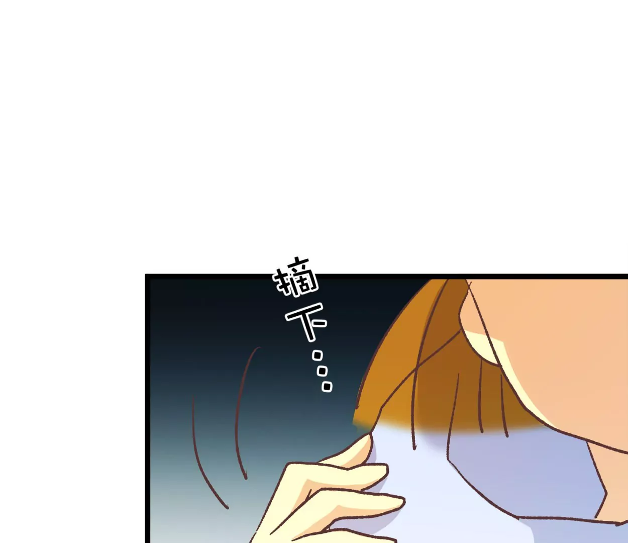 第67话 落叶的占卜1(1/2)-第67话