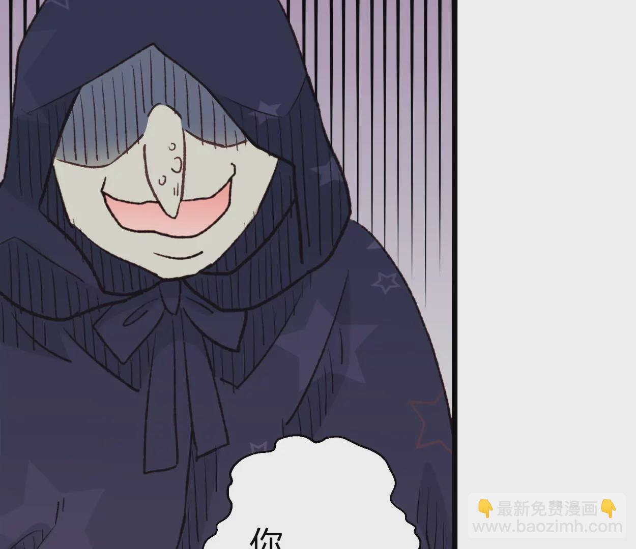 第67话 落叶的占卜1(1/2)-第67话