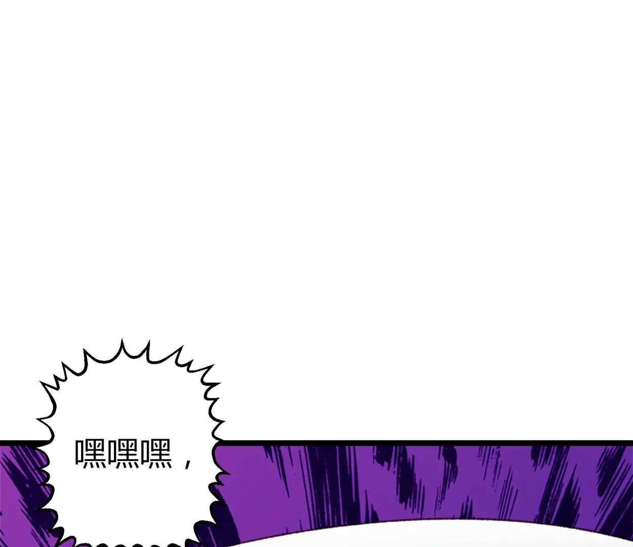 第69话 落叶的复活1(1/2)-第69话