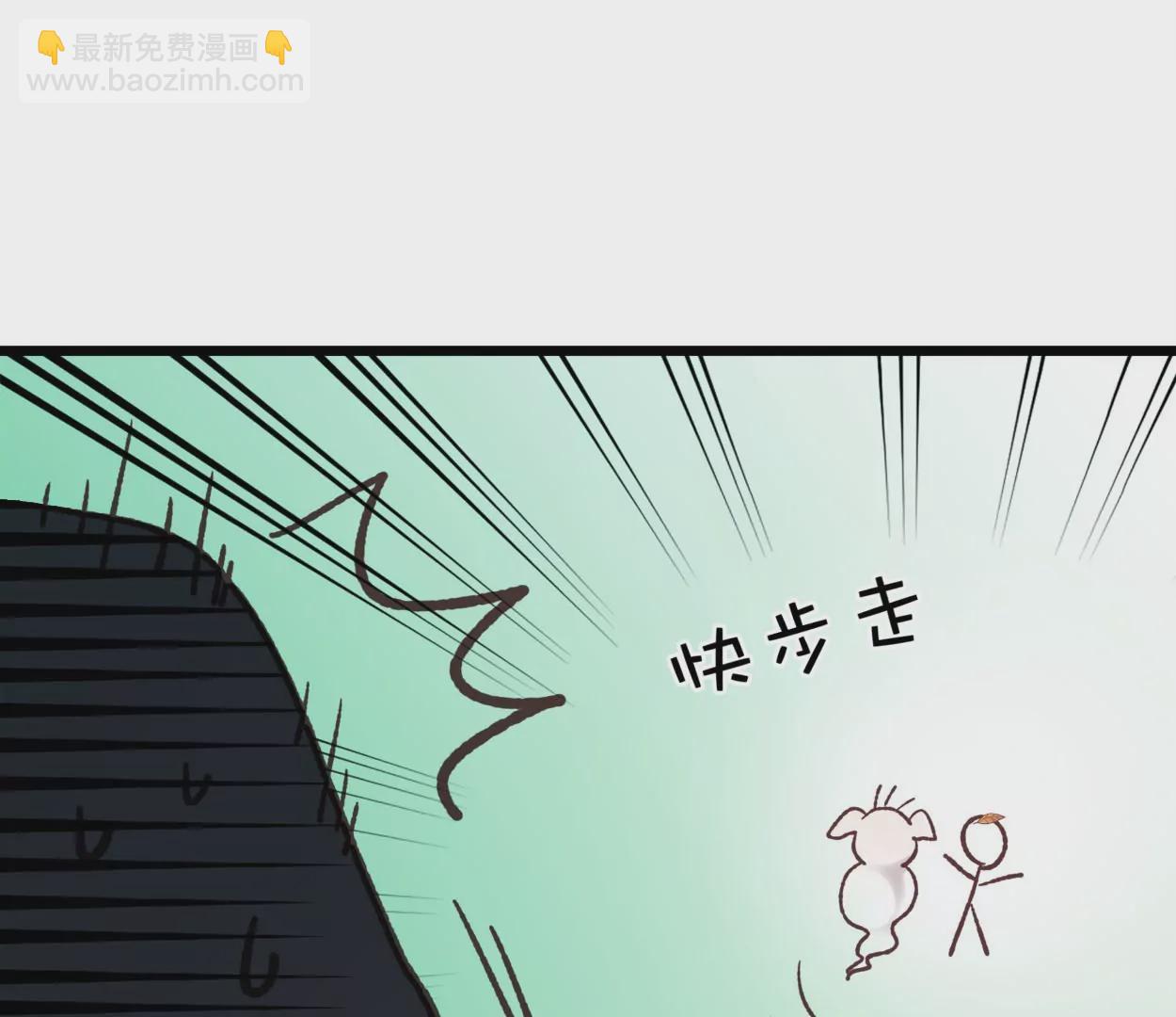 第69话 落叶的复活1(1/2)-第69话