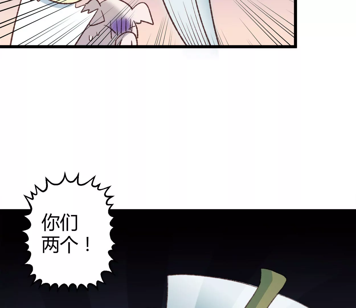 第69话 落叶的复活1(1/2)-第69话