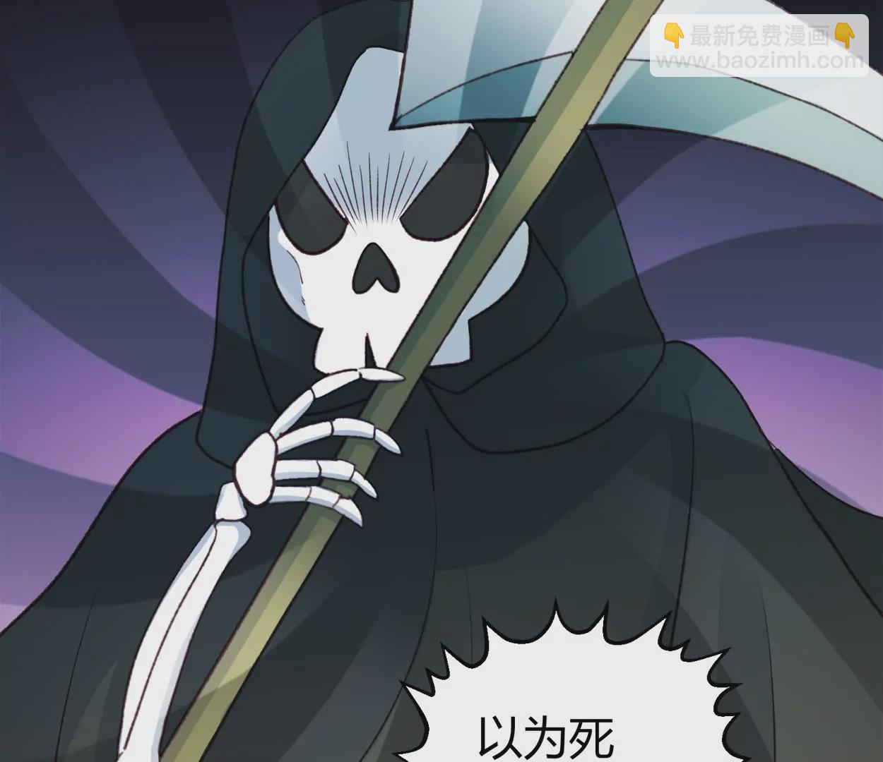 第69话 落叶的复活1(1/2)-第69话