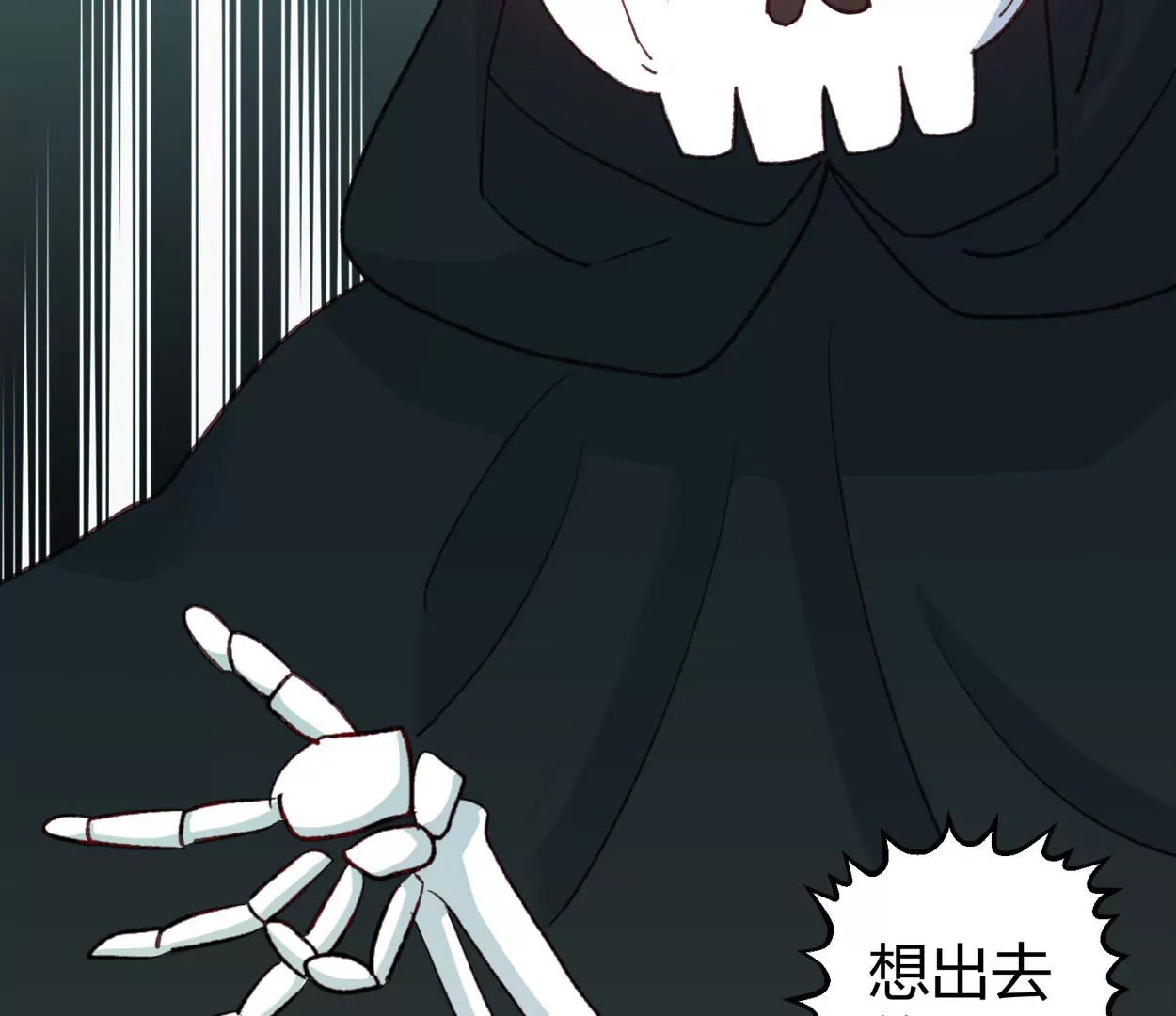 第69话 落叶的复活1(1/2)-第69话