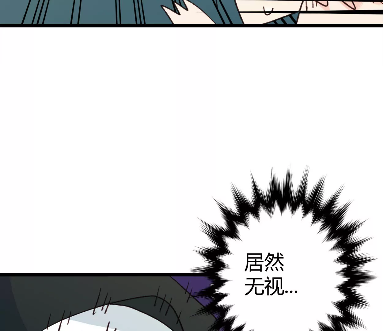 第69话 落叶的复活1(1/2)-第69话