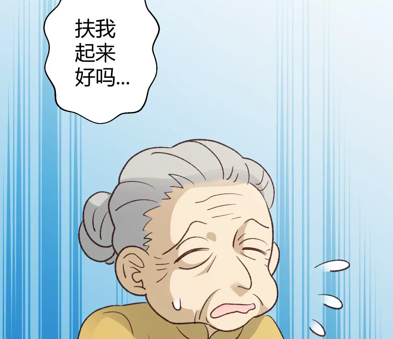 第69话 落叶的复活1(1/2)-第69话